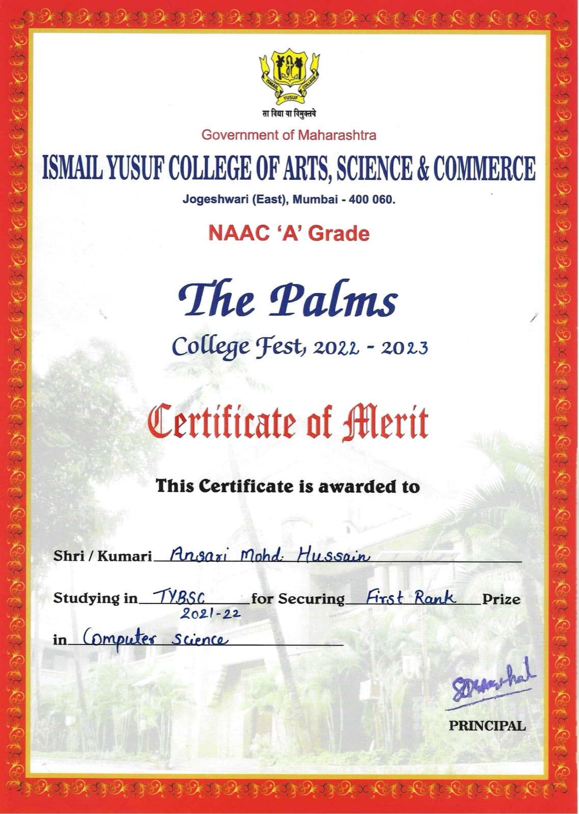 First Rank — B.Sc. Computer Science — Certificate certificate, Ismail Yusuf College, Mumbai University